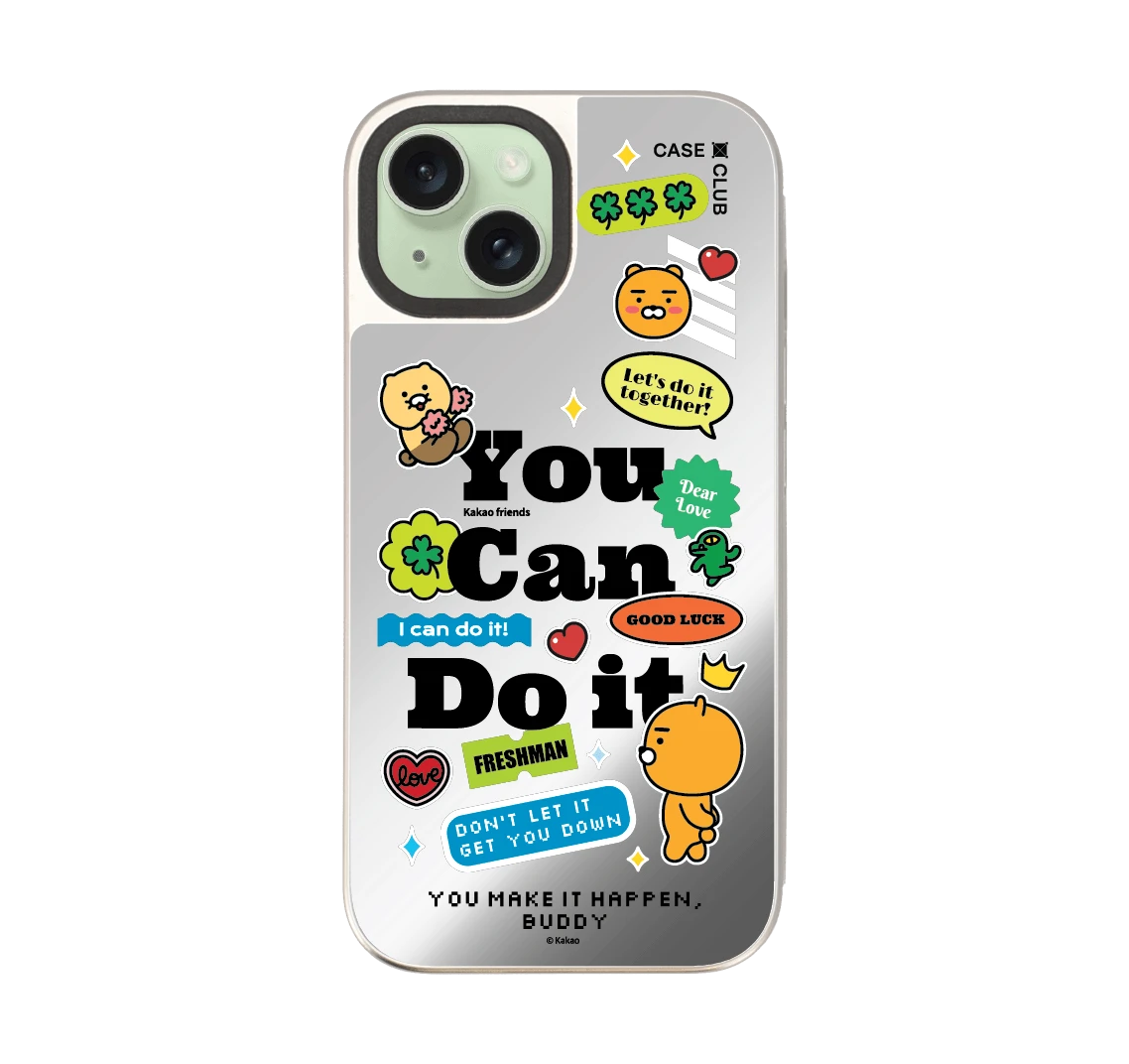 kakao quote you can do it